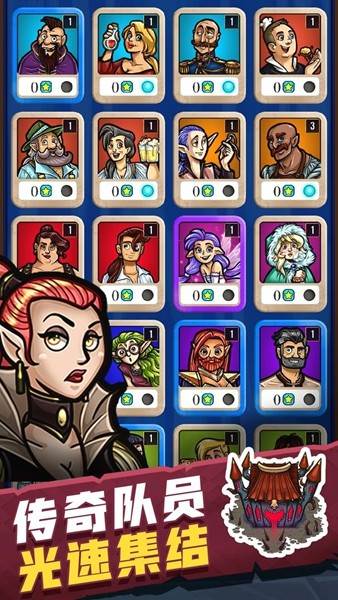 艾丽莎的国度内置菜单版 无限金币版v1.12.2